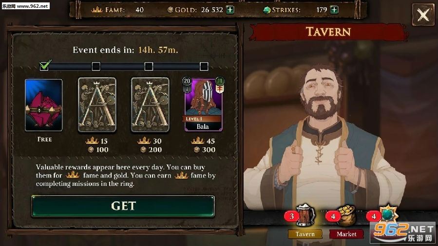 众神之灰战术最新版 众神之灰战术最新版