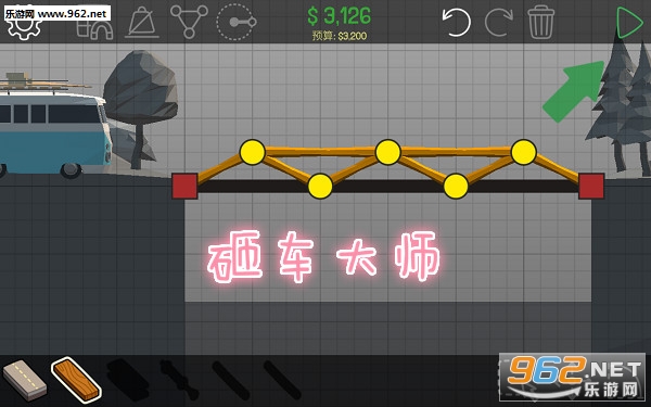 砸车大师全解锁 砸车大师全解锁