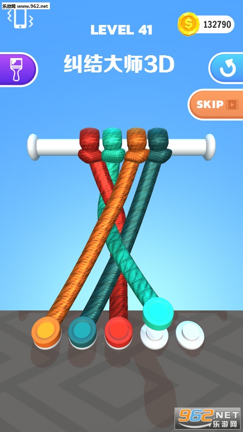 �����ʦ3D��׿��