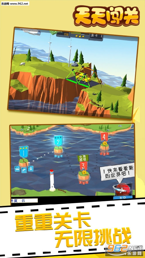 ���촳��׬Ǯ��Ϸ
