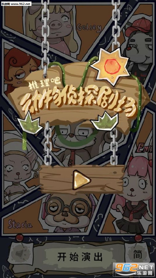 �����ɶ�����̽�糡���°�
