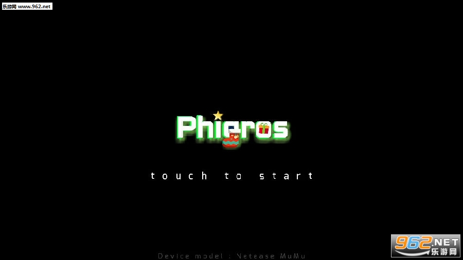 Phigros2020����ȫ������