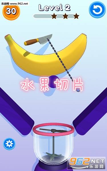 水果切片游戏 水果切片游戏