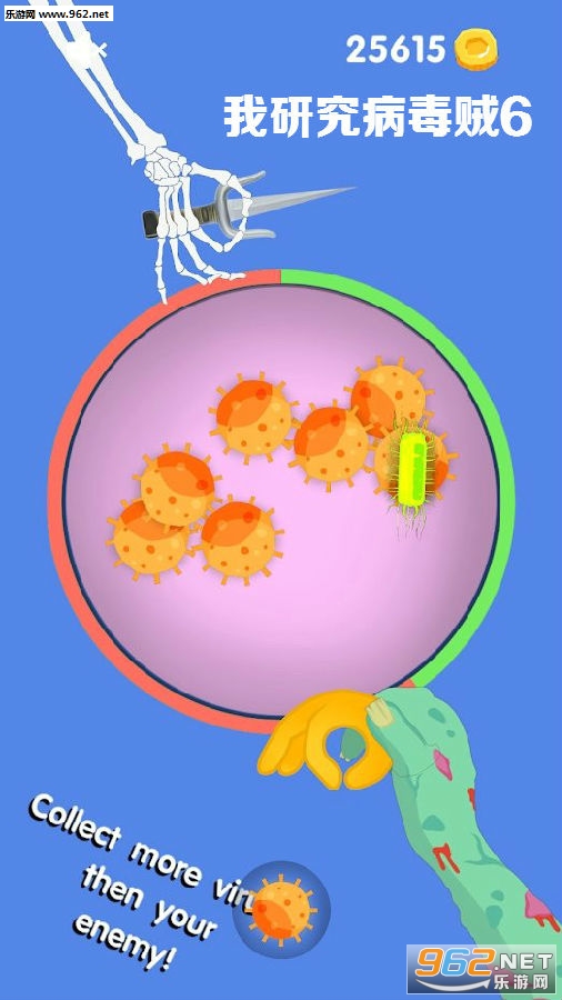 我研究病毒贼6(Virus Researcher) 我研究病毒贼6(Virus Researcher)