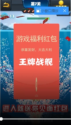 ����ս��׬Ǯ