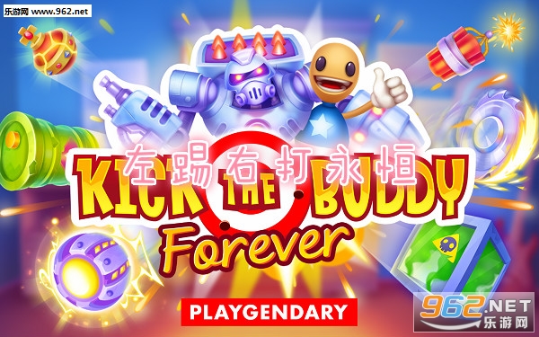 Kick the Buddy: Forever(�����Ҵ�����)