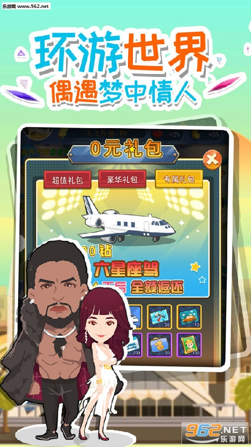����Ӣ�����׸������