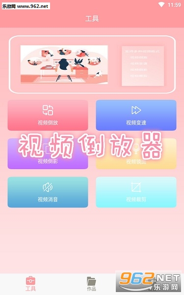 ��Ƶ������app