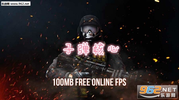 �ӵ����������Ϸ