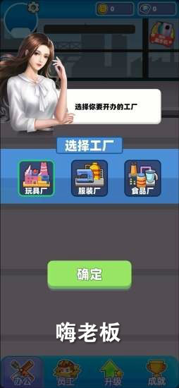 ���ϰ���ֻ���Ƭ