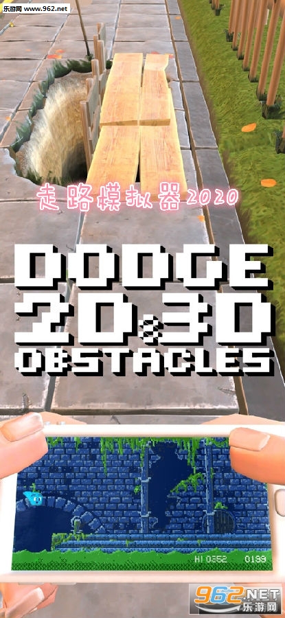 ��·ģ����2020��׿��