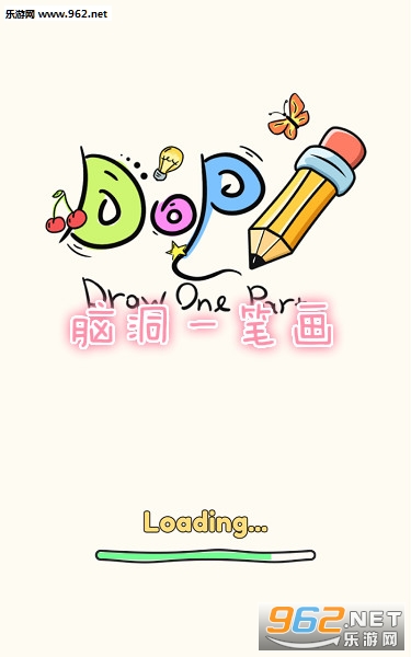 脑洞一笔画全解锁 脑洞一笔画全解锁