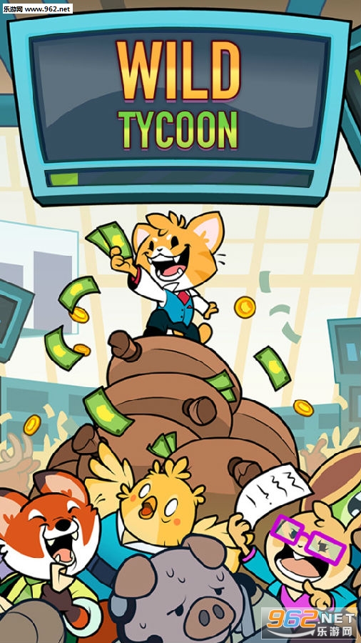 ��Ұ���WildTycoon