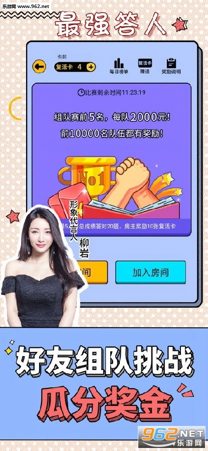 ��ǿ������׬Ǯ�����