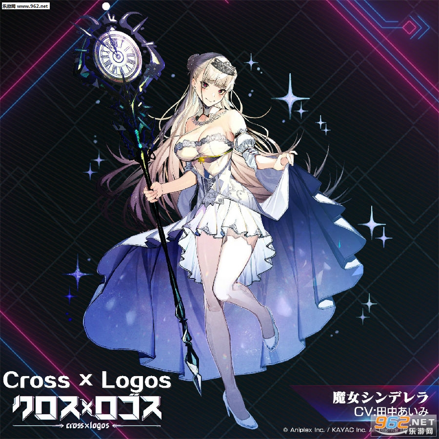 Cross x Logos�ٷ���