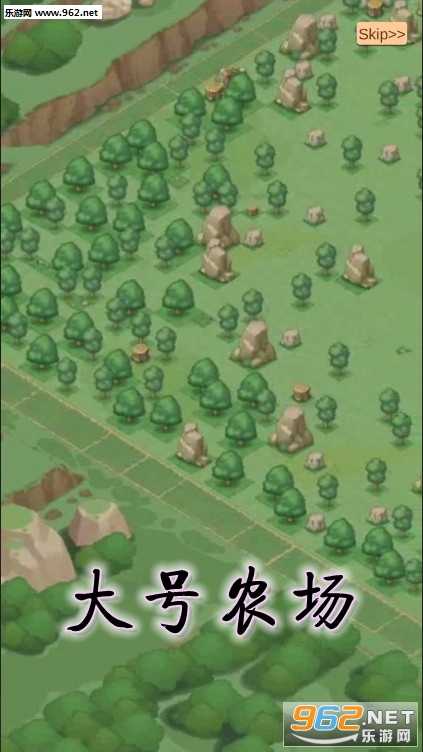 大号农场手游 大号农场手游