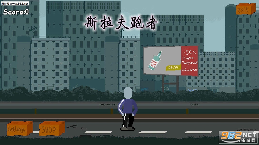 斯拉夫跑者中文版 斯拉夫跑者中文版