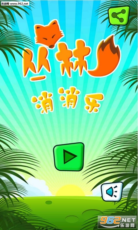 ���������ֺ����