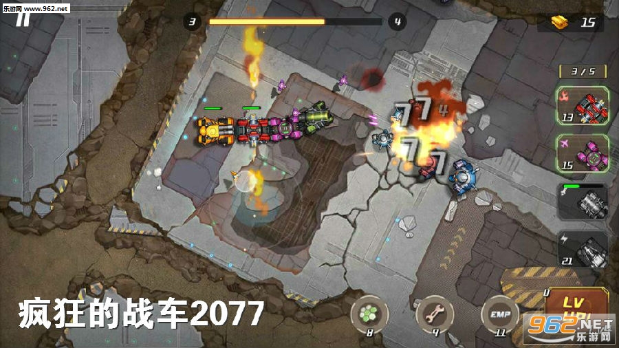 ����ս��2077���İ�