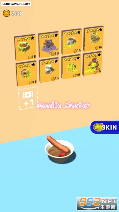 Noodle Master��Ϸ