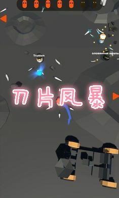 ��Ƭ�籩��Ϸ
