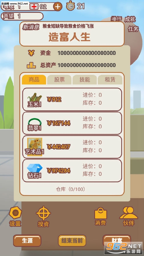 �츻�������°�