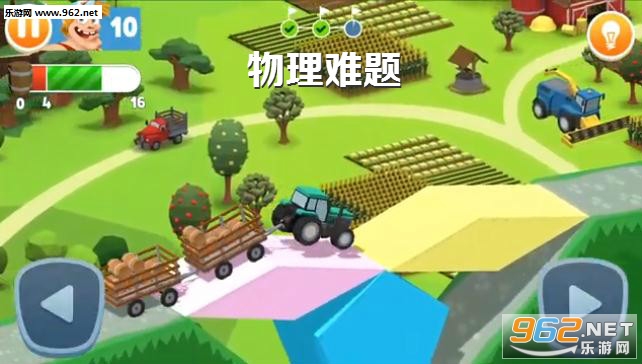 ��������(blockville)
