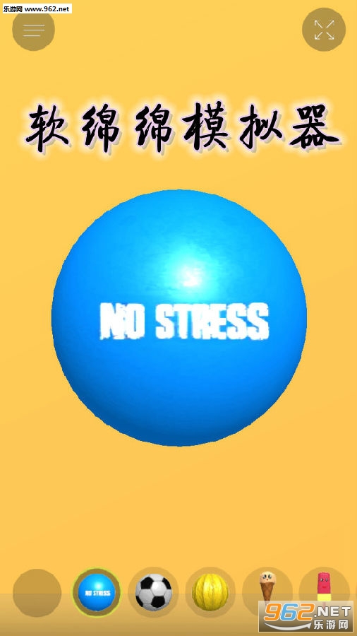 ������ģ������Ϸ