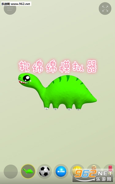 软绵绵模拟器全解锁 软绵绵模拟器全解锁