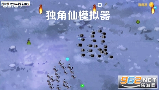 独角仙模拟器手机版 独角仙模拟器手机版