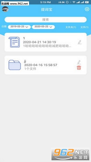 ÿ�����app