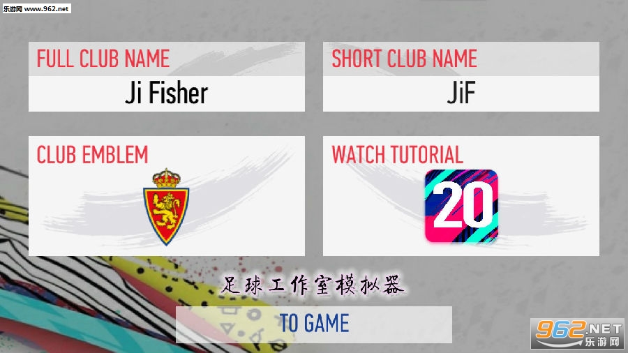 FUT 20 Simulator(��������ģ����)��Ϸ