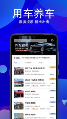 ������app