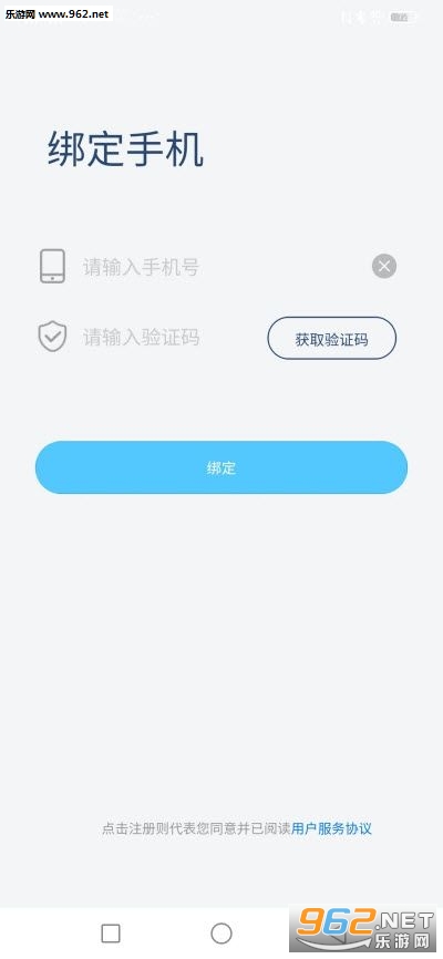 每日提词背单词app 每日提词背单词app