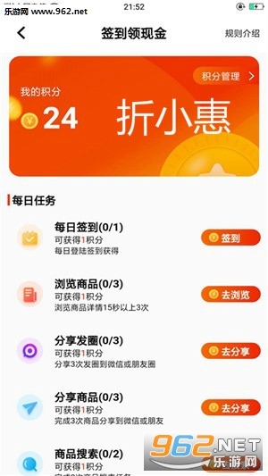 ��С��app