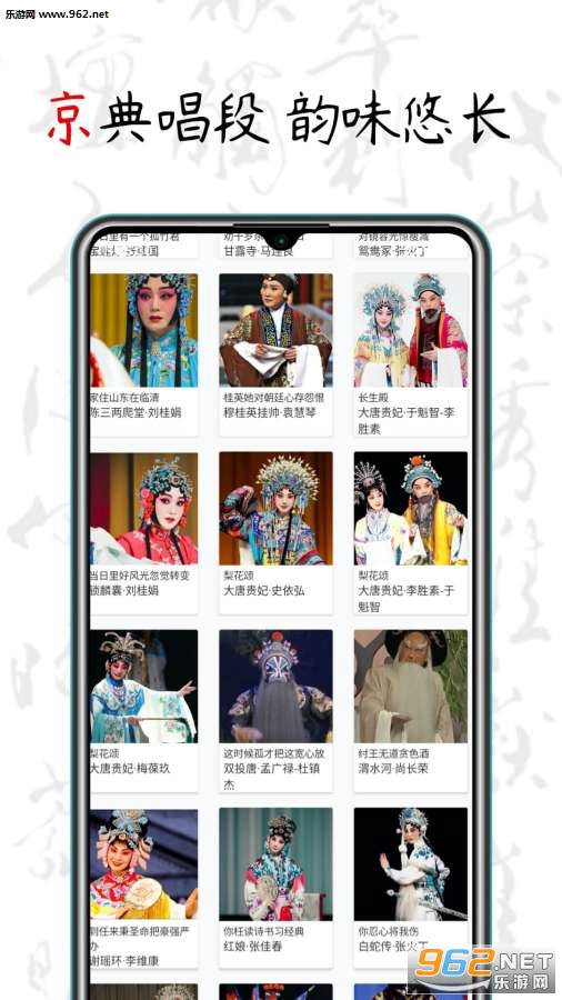 ������app��׿��