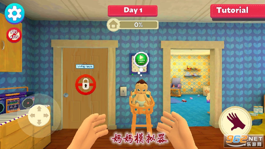 妈妈模拟器手机版游戏 妈妈模拟器手机版游戏