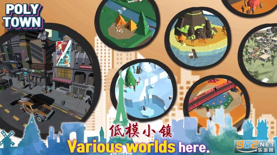 Poly Town(��ģС��)��Ϸ