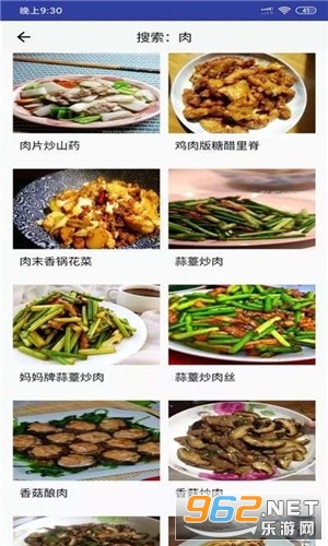 ������app