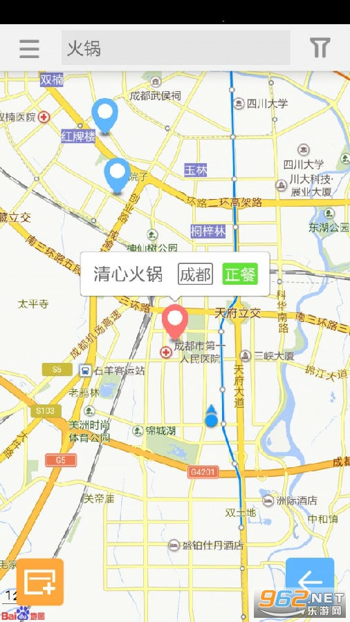 ɹζapp
