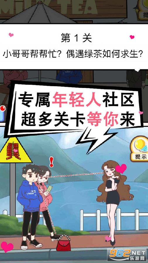 ������������Ϸ