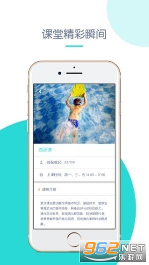 �������app
