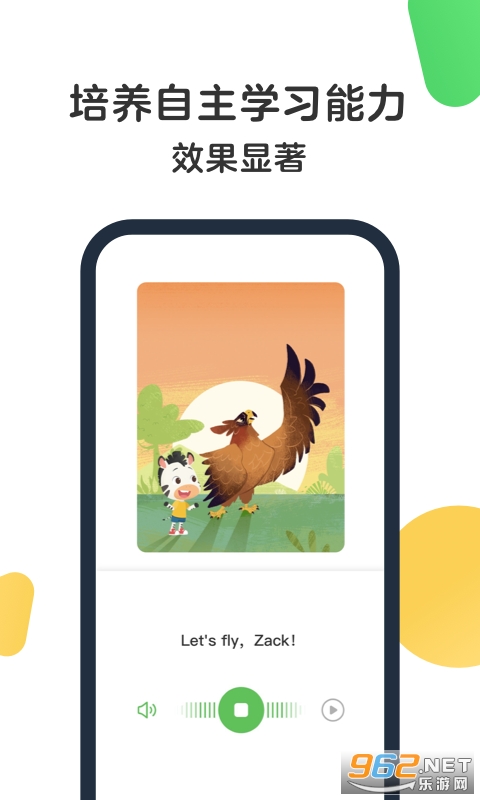 ����AI��app