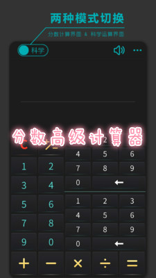 �����߼�������app