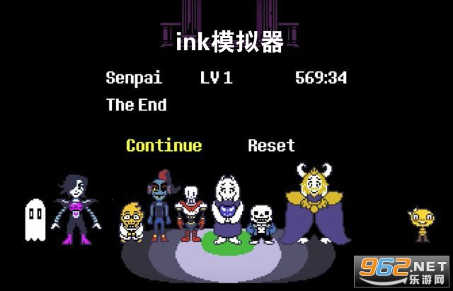 ink模拟器手机版 ink模拟器手机版