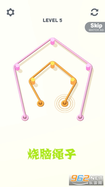 烧脑绳子安卓版 烧脑绳子安卓版