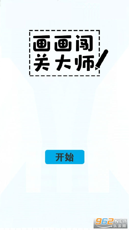 �������ش�ʦ����