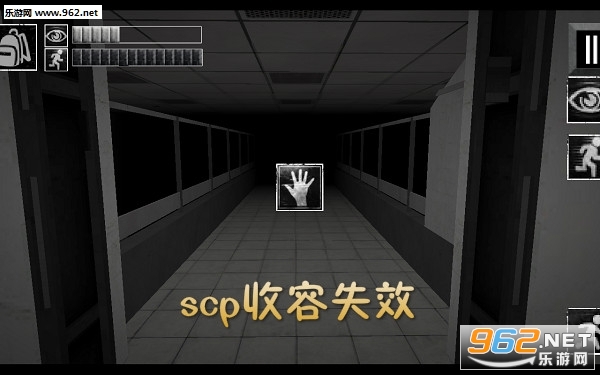 SCP����ʧЧ�޵а�