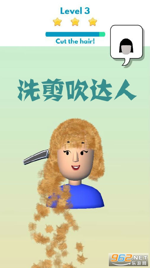 ϴ��������С��Ϸ