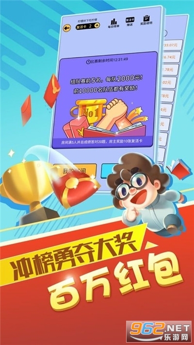 ��ǿ���˴���׬Ǯ��